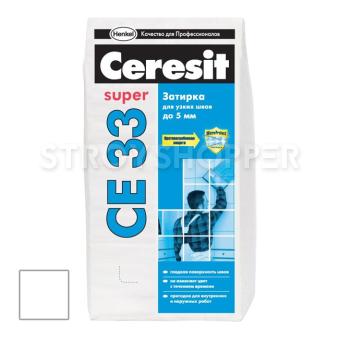 Затирка цементная Ceresit CE 33 Super белая 25 кг